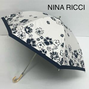 新品52376 NINA RICCI ニナリッチ＊ライトグレーフラワープリントサマーシールド 1級遮光晴雨兼用折日傘雨傘 遮蔽遮光UV機能付き プチパラ