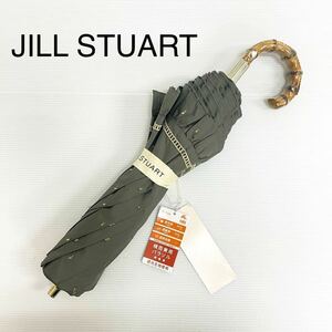 JILL STUART