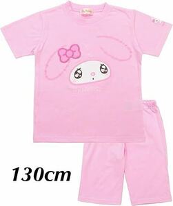  new goods 62866 My Melody 130cm shines pyjamas heaven . short sleeves short pants top and bottom set pink Kids girls girl room wear . light pyjamas 