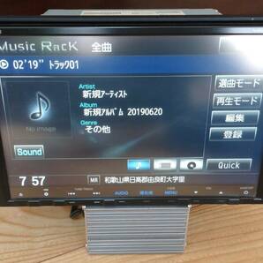 【ジャンク】ホンダ純正Gathersインターナビ 9インチVXM-135VFNI Bluetooth フルセグの画像4