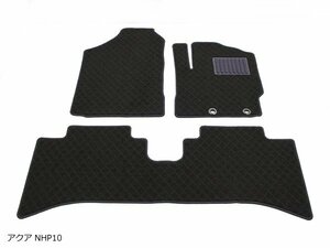 トヨタ アクア NHP10 車種専用フロアマット【日本製】 純正型　社外品 黒生地 /29-2# *