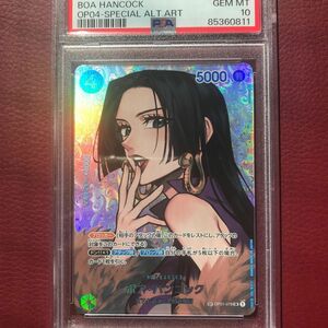 【特価】　ボア ハンコック SR/パラレル OP01-078 PSA10 ワンピースカード