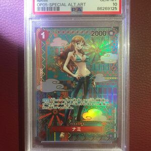 【週末特価】　ナミ　 SP/パラレル/和柄　 OP01-016R PSA10 ONE PIECEカード　★価格の相談お断り