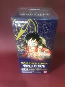 【週末特価】　新品未開封テープ付き　 ROMANCE DAWN 1BOX ワンピースカードゲーム　 ロマンスドーン1box分
