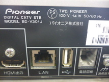 890306 PIONEPIONEER パイオニア J:COM BD-V301J デジタルチューナー CATV専用STBチューナー_画像5