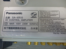 890336 Panasonicパナソニック SA-XR10 AVコントロールアンプ_画像5