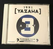 【最終値下げ】矢沢永吉/非売品ベストCD ３枚セット/E.YAZAWA Selection/HIT TUNE/LADY'S TUNE/SUMMER TUNE/激レア！_画像6