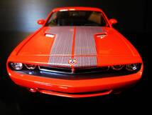 ☆極上☆カスタム品☆Maisto 1/18 2006 Dodge Challenger Concept HEMI ダッジ チャレンジャー コンセプト☆ボディ・コーティング処理済☆_画像2