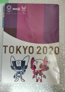 TOKYO2020 オリンピック 下敷き