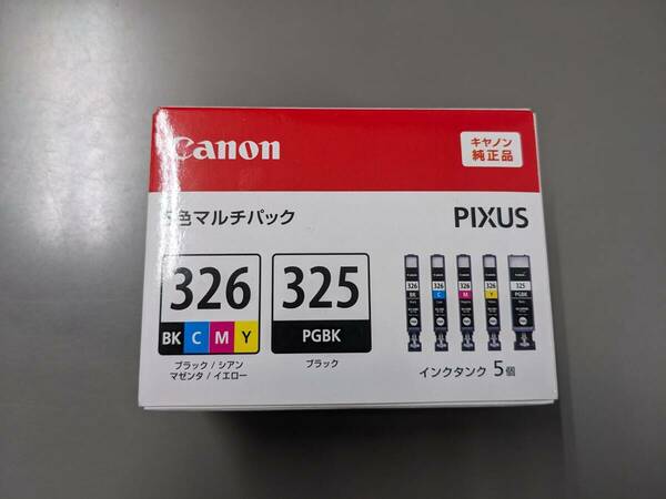 【新品】Canon インクタンク BCI-326+325 5色　純正マルチパック