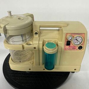  aspirator new . industry Mini kDC * present condition . is * junk *