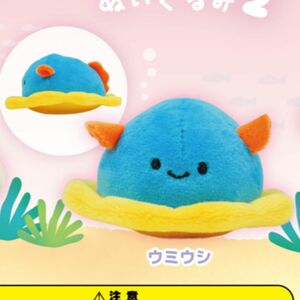 にっこりーノ　海の仲間たちのぬいぐるみ2 【ウミウ②】１点　ガチャ