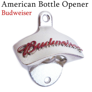 アメリカンダイナーを演出！Budweiser Beer（バドワイザー）ボトルオープナー（壁掛けタイプ）栓抜き コカ・コーラ ビール ビア バー お酒
