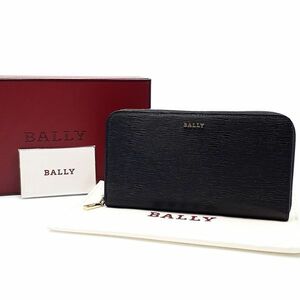 ◆超美品◆ バリー BALLY 長財布 ウォレット ラウンドファスナー ラウンドジップ ラブノア ロゴ レザー 保存箱 G金具 黒系 01-24052701-c