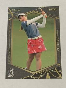 佐久間朱莉 2023 EPOCH エポック JLPGA 女子ゴルフ TOP PLAYERS レギュラーカード 即決