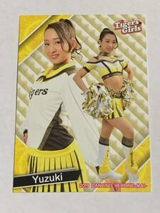 Yuzuki 2019 BBM チアリーダー 舞 #89 阪神 Tigers Girls 即決