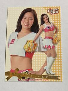 Chinami 2018 BBM チアリーダー 華 #61 阪神 Tigers Girls 即決