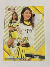 Kana 2019 BBM チアリーダー 華 #88 阪神 Tigers Girls 即決_画像1