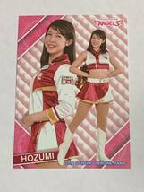 HOZUMI 2019 BBM チアリーダー 華 #49 楽天 東北ゴールデンエンジェルス 即決_画像1