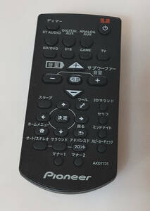 Pioneer HTP-S363 (SA-SWR45) 付属リモコン AXD7731 動作確認済み