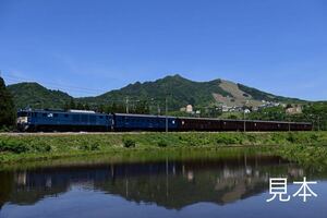 鉄道写真　EF64-1000番台牽引の新潟駅開業120周年号 No.2