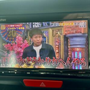 HONDA ホンダ純正 Gathers VXM-175VFI フルセグTV 録音 DVD Bluetooth の画像3