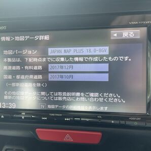 HONDA ホンダ純正 Gathers VXM-175VFI フルセグTV 録音 DVD Bluetooth の画像4