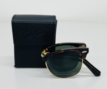 美品 Ray-Ban RB2176 990 51 レイバン べっ甲柄 ゴールド金具 サングラス 折りたたみ ケース付_画像1