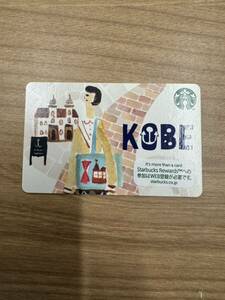 スターバックス カード 神戸 KOBE PIN未削り 