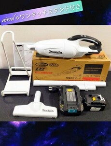 ☆新品未使用 ★マキタ掃除機 18V充電式 充電器セット スタンド付