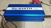 中古 送料無料 BIRTH ☆ インバーター 定格1500W DC12V AC100V 正弦波 通電確認済み_画像4