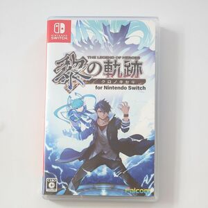 英雄伝説　黎の軌跡　Switch