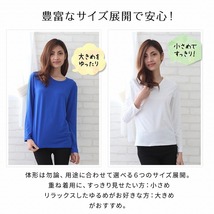 【3XLサイズ ホワイトUネック】ロンt レディース 大きいサイズ Tシャツ カットソー無地 カジュアル オフィス 仕事着 20代 30代 40代 50代_画像6