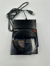 【通電不可】【ジャンク】SONY ソニー CDコンパクトプレーヤー CDウォークマン ブラック 黒 レトロ AC-D50_画像2