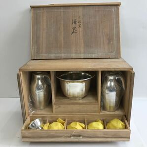 本錫製 酒器 ちろり 本錫 金属工芸 共箱 未使用長期保管品 8点セットの画像1