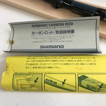 SHIMANO シマノ AEAROSPIN 15・210 カーボン　ロッド　　美品_画像8