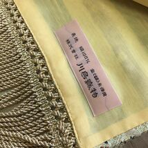 正絹 川島織物　テーブルセンタークロス　未使用　90×38cm 金糸使用　木箱入り　珠玉の美しき伝統_画像4