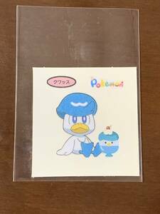 ポケモン　デコキャラシール　203弾　クワッス