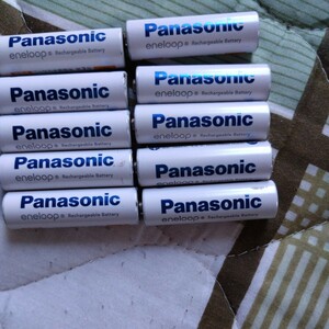 Panasonic