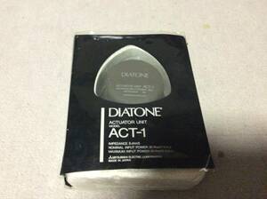 即決ありDIATONE ACT-1 ACTUATOR UNITその２