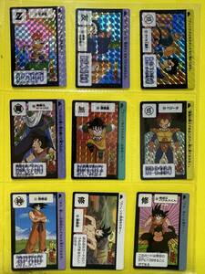  подлинная вещь Dragon Ball Carddas 4. большой ультра .!namek звезда p ритм 6 листов обычный 36 шт. комплект BANDAI