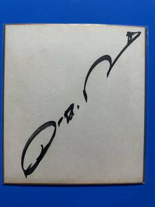  Kobayashi asahi . super singer autograph square fancy cardboard B