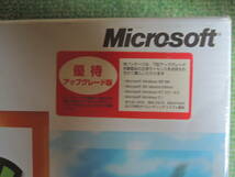 【送料込】 Windows2000 Professional プロダクトキー有 PC/AT互換機 PC-9800シリーズ 両CD（2枚セット） アカデミック アップグレード版_画像6