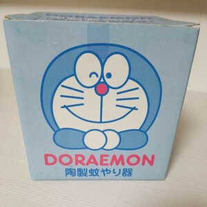  Doraemon mosquito .. vessel 