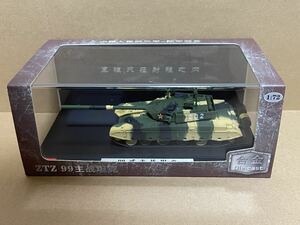  secondhand goods unused 1/72 Manufacturers un- details Chinese People's Liberation Army (PLA) main battle tank ZTZ99 99 type tank die-cast made has painted final product AFV free shipping made in China 