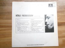 BORJE FREDRIKSSON／BORJE FREDRIKSSON (スウェーデン盤)_画像2