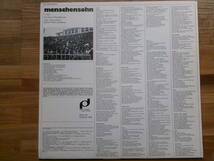 PETER JANSSENS-KARL LENFERS／MENSCHENSOHN-EIN SACRO POP MUSICAL (ドイツ盤)_画像2