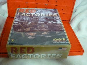 ＊未開封　red factories