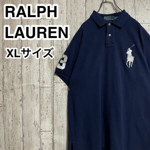 ☆送料無料☆ Ralph Lauren ラルフローレン 半袖ポロシャツ XLサイズ ネイビー ビッグシルエット ビッグポニー 24-36