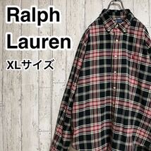 ☆送料無料☆ アメカジ Ralph Lauren ラルフローレン ボタンダウンシャツ XLサイズ マルチカラー 刺繍ポニー ビッグサイズ 22-141_画像1